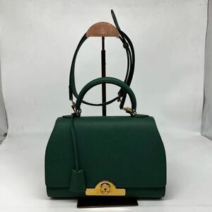 Moynat Women Pre-Loved Bag Very Good Condition